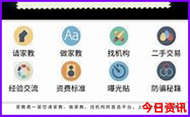 天津孩子游玩的地方有哪些